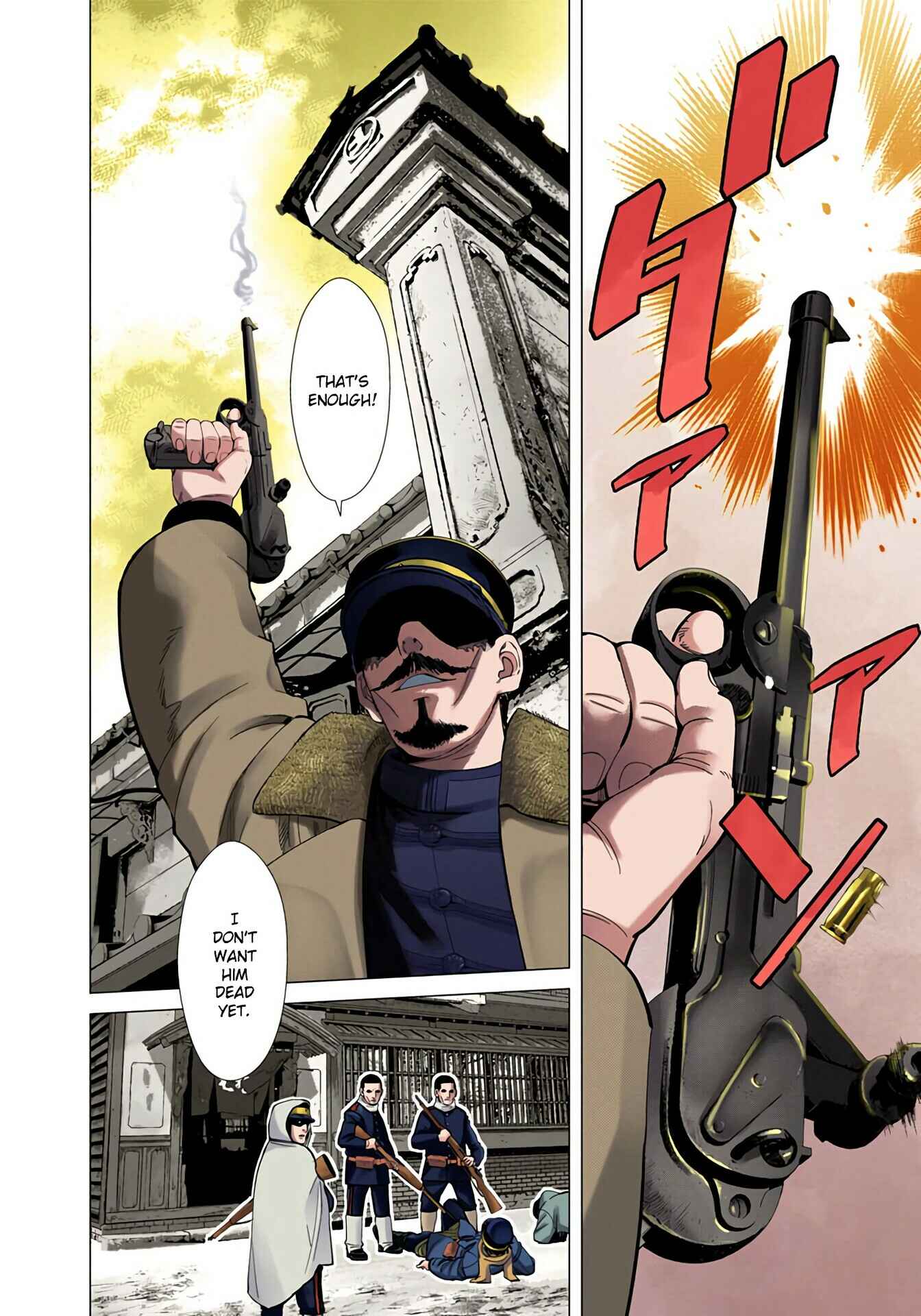 Chapter 16 - Page 2