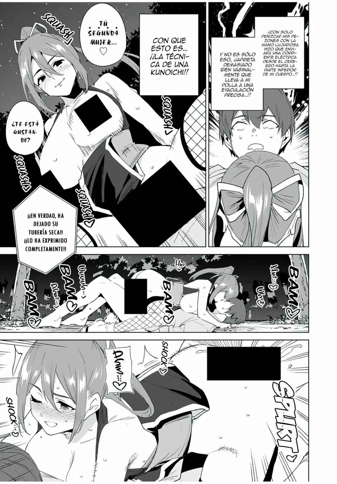 Chapter 110 - Page 12