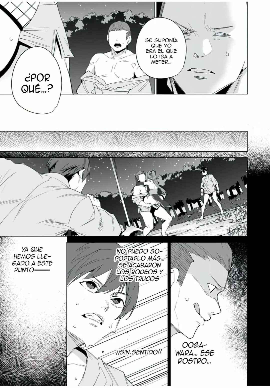 Chapter 110 - Page 4