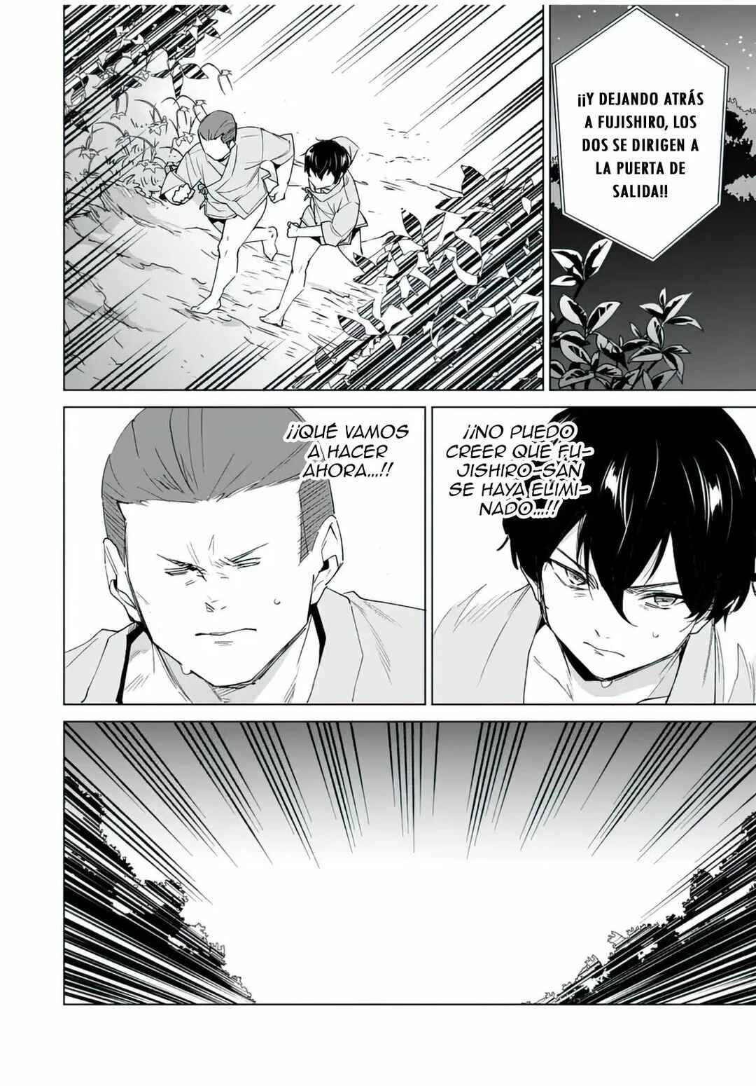 Chapter 110 - Page 9