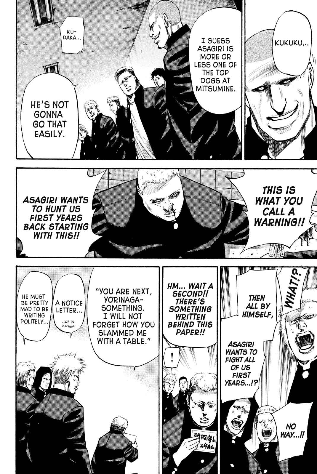Chapter 3 - Page 3