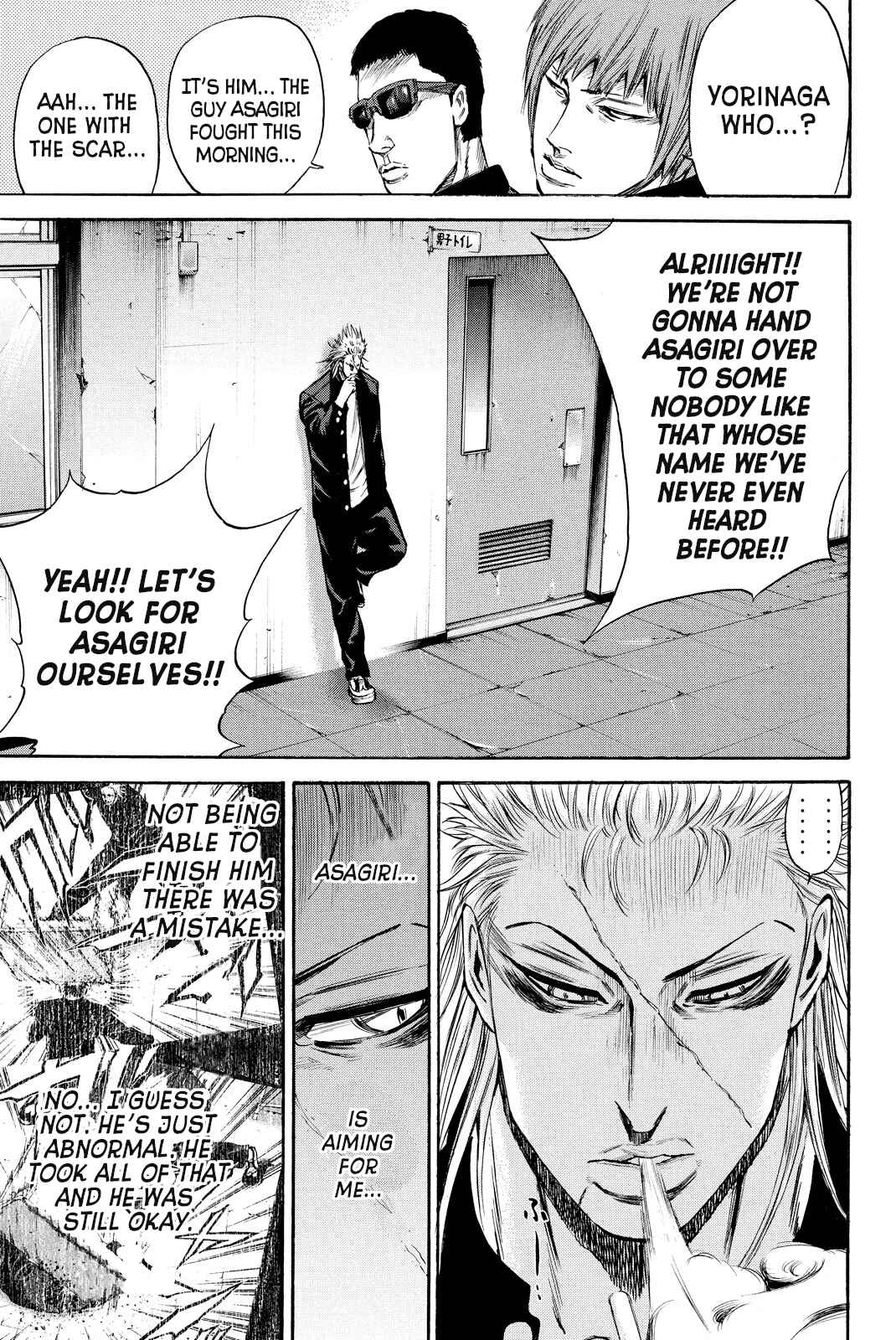 Chapter 3 - Page 4