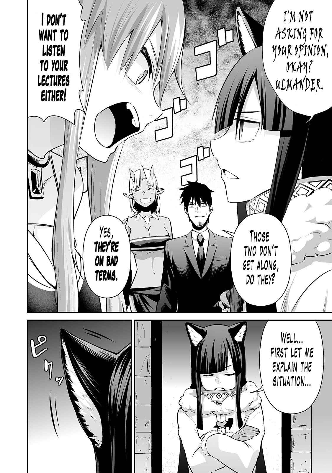 Chapter 21 - Page 3