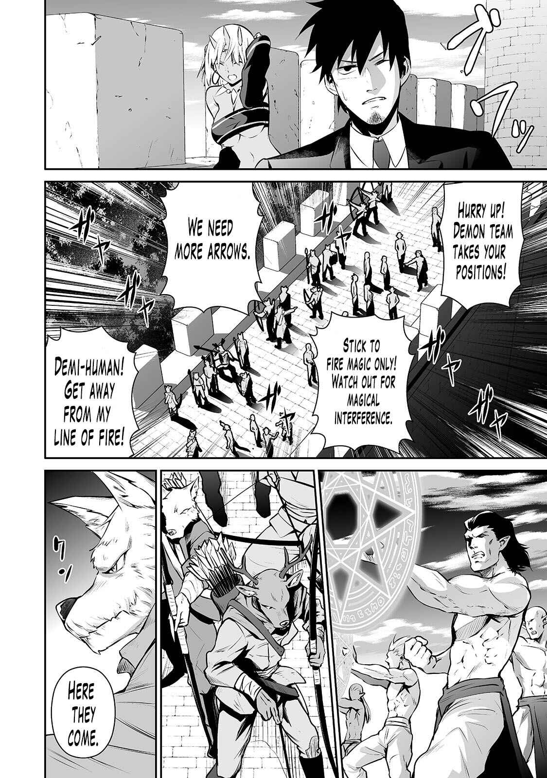 Chapter 21 - Page 5