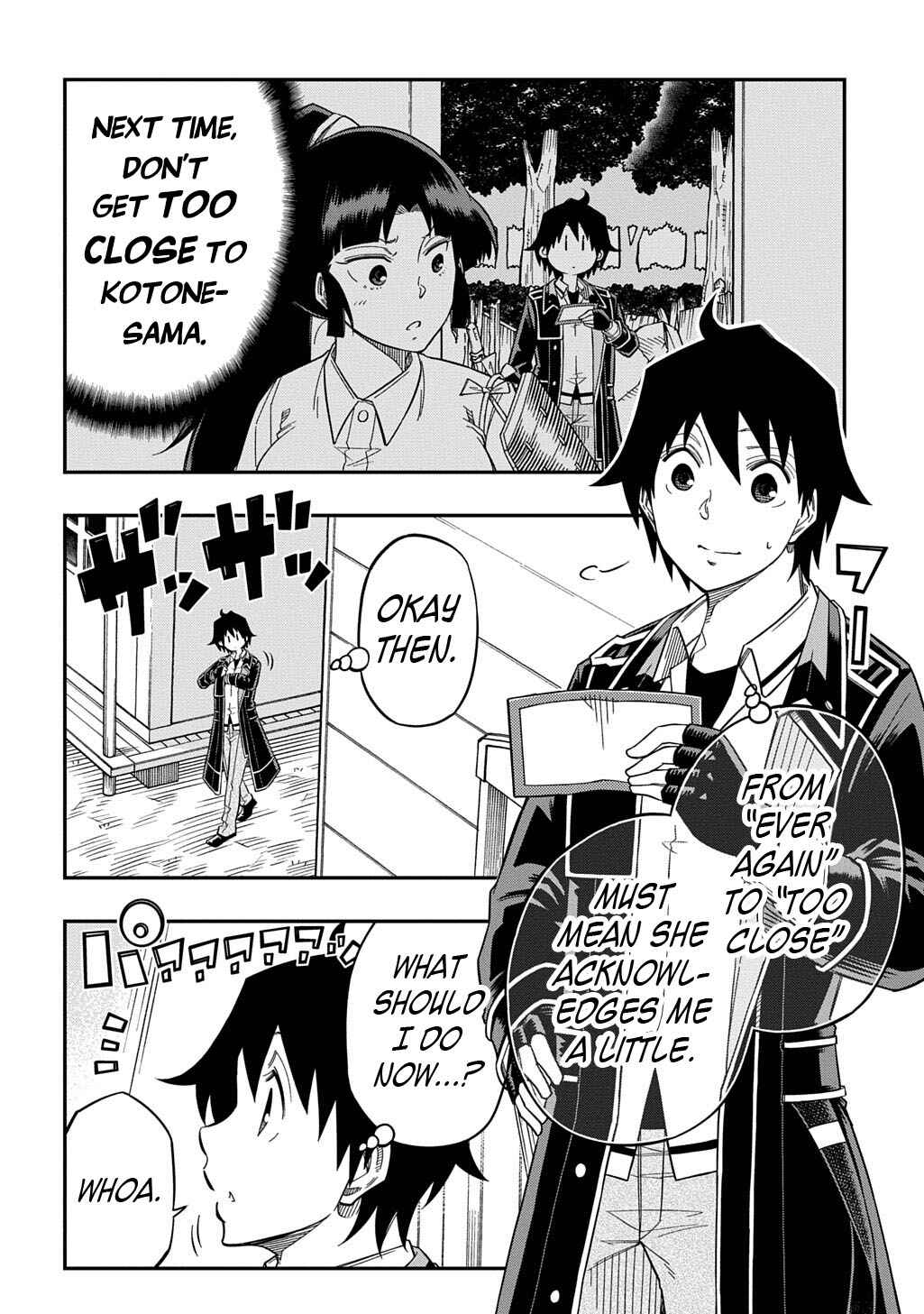 Chapter 28 - Page 3