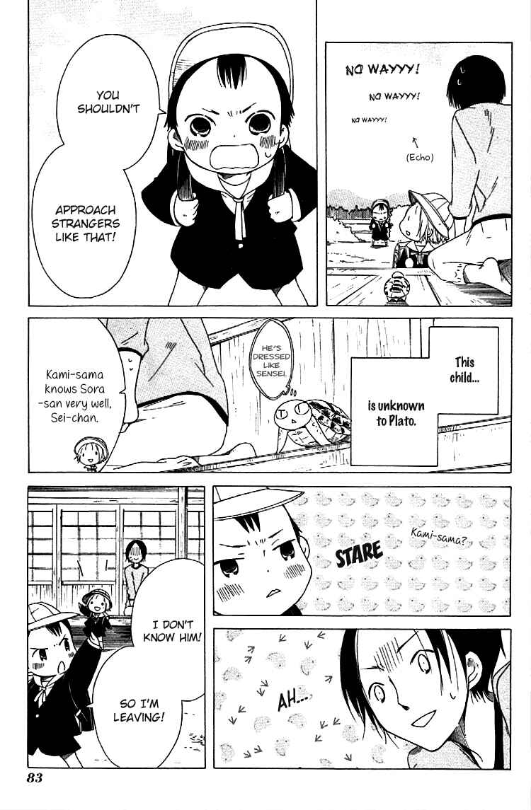 Chapter 4 - Page 7