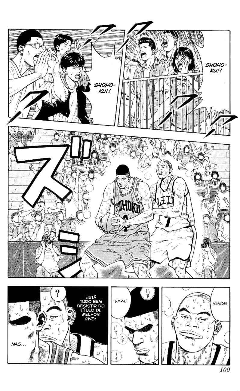 Chapter 247 - Page 14
