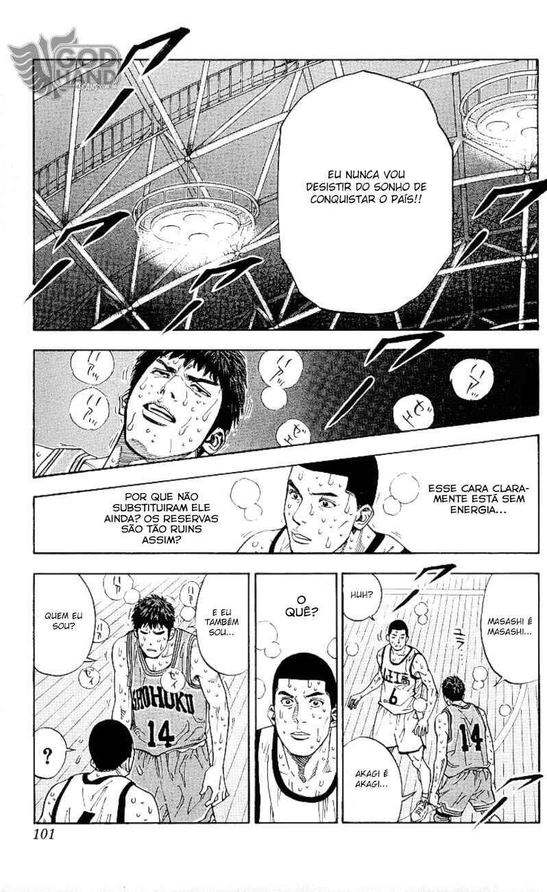 Chapter 247 - Page 15