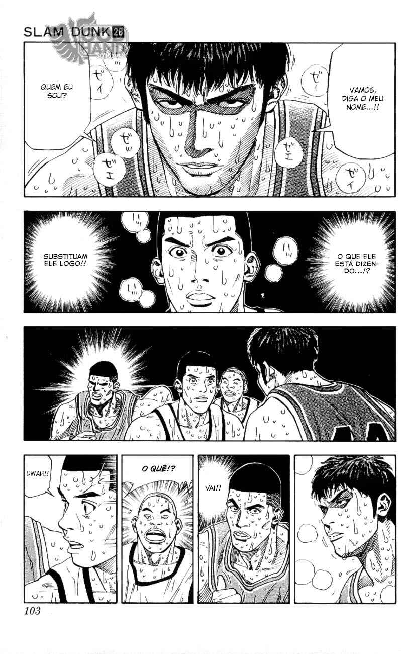 Chapter 247 - Page 17