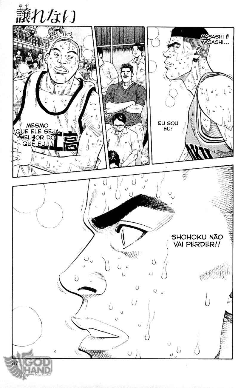 Chapter 247 - Page 2