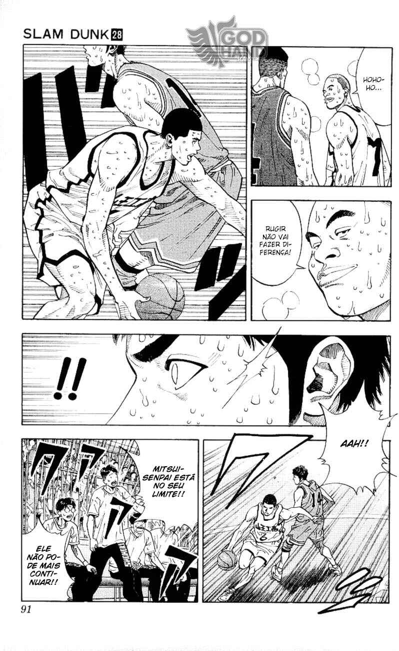 Chapter 247 - Page 5