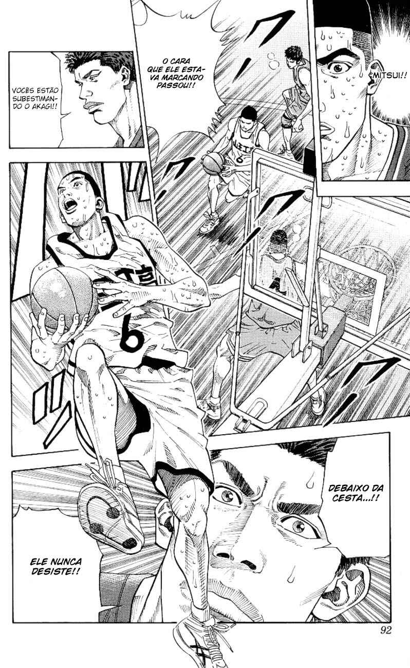 Chapter 247 - Page 6