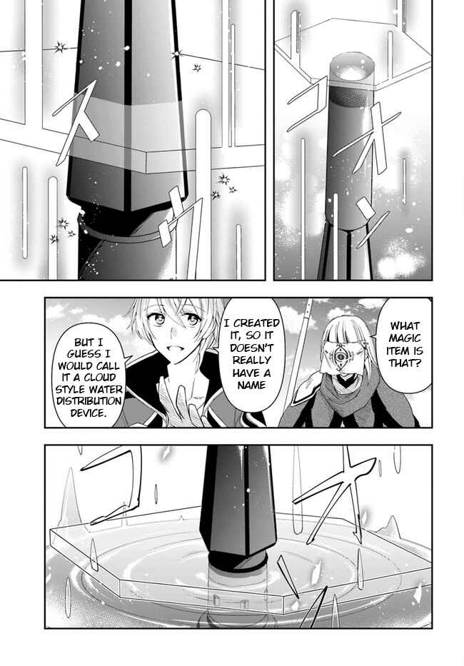 Chapter 10.2 - Page 11