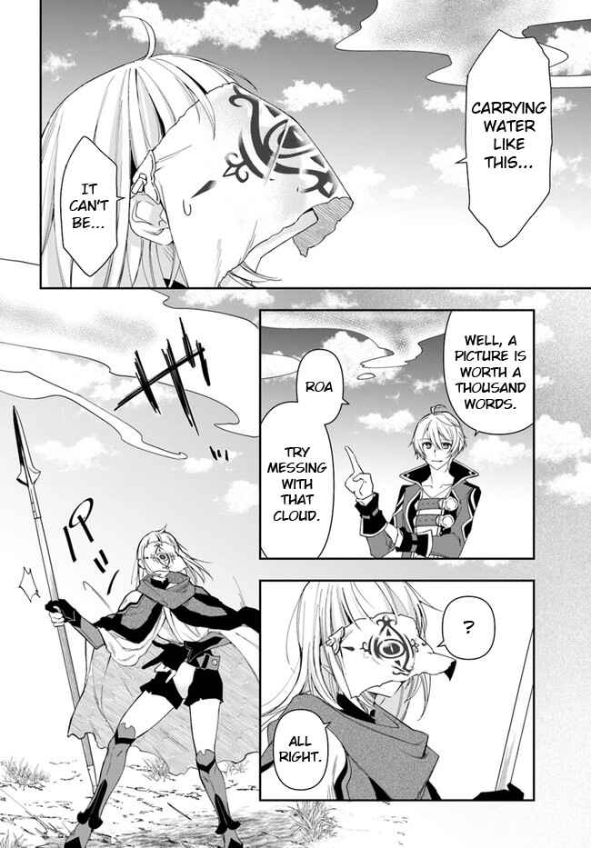 Chapter 10.2 - Page 14
