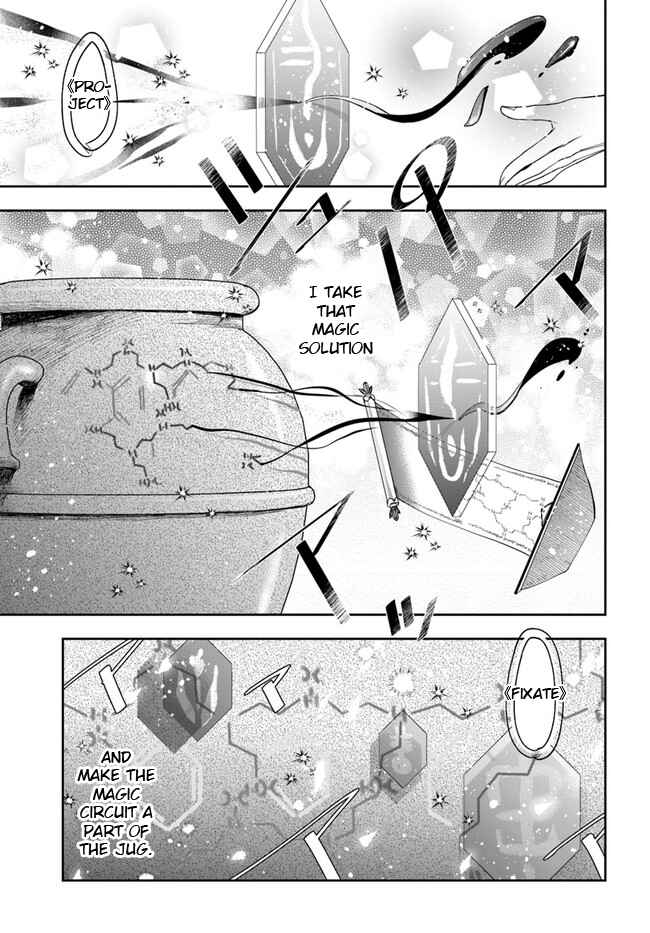 Chapter 10.2 - Page 3