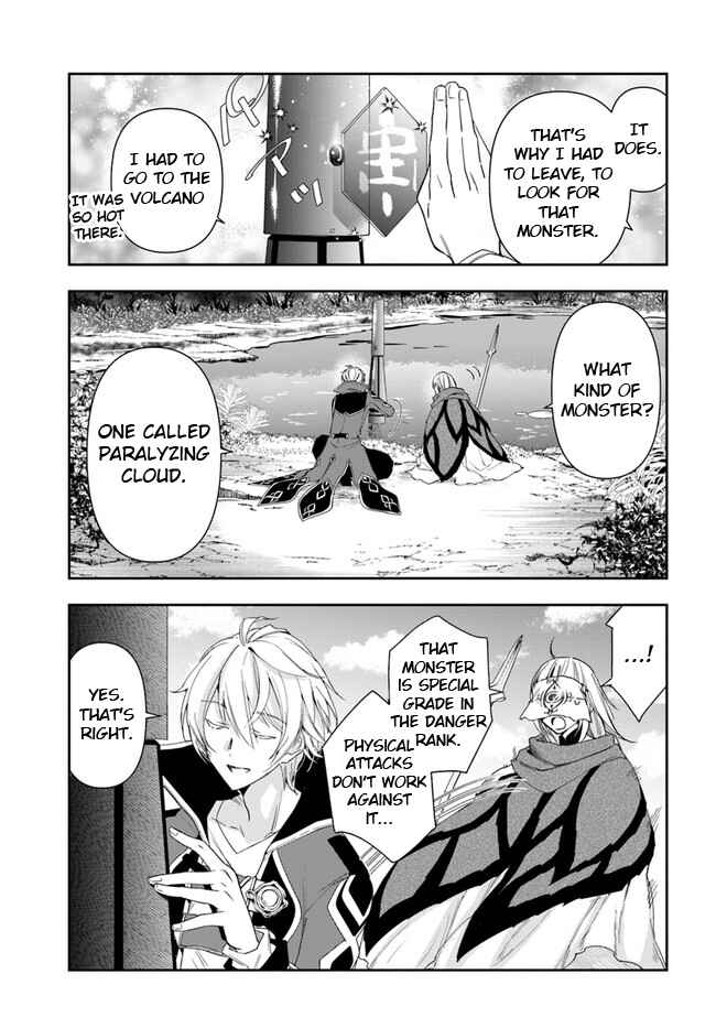 Chapter 10.2 - Page 9