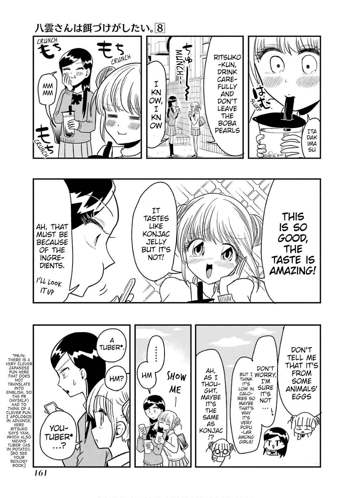 Chapter 57.5 - Page 7