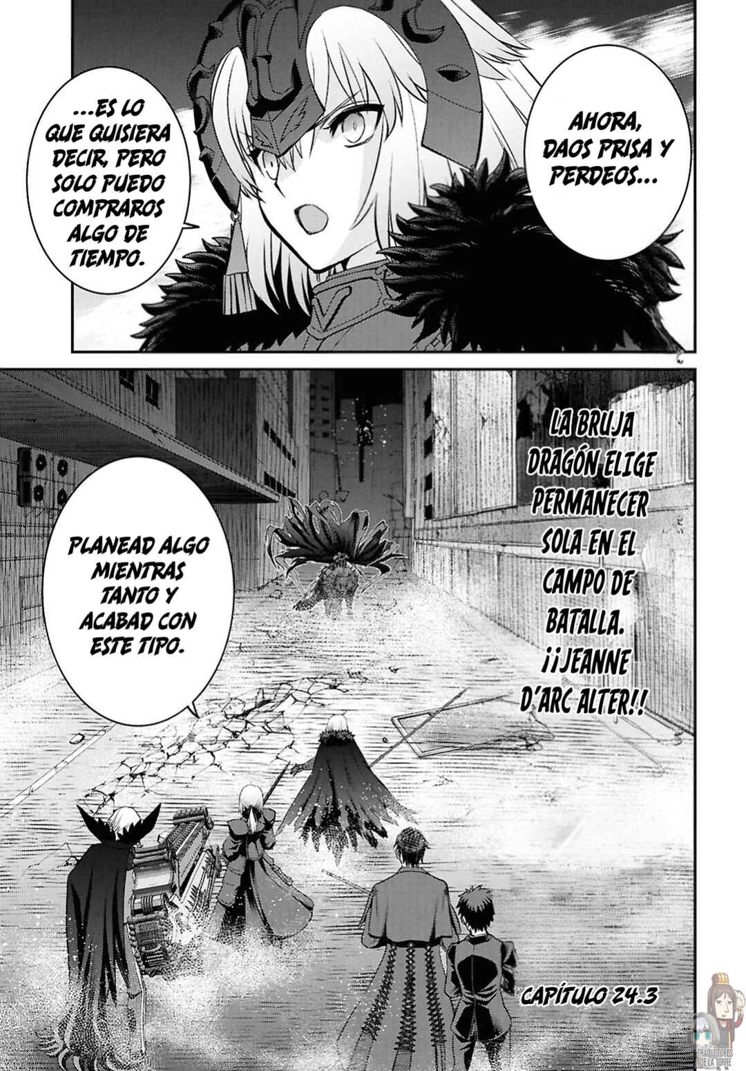 Chapter 24.3 - Page 4