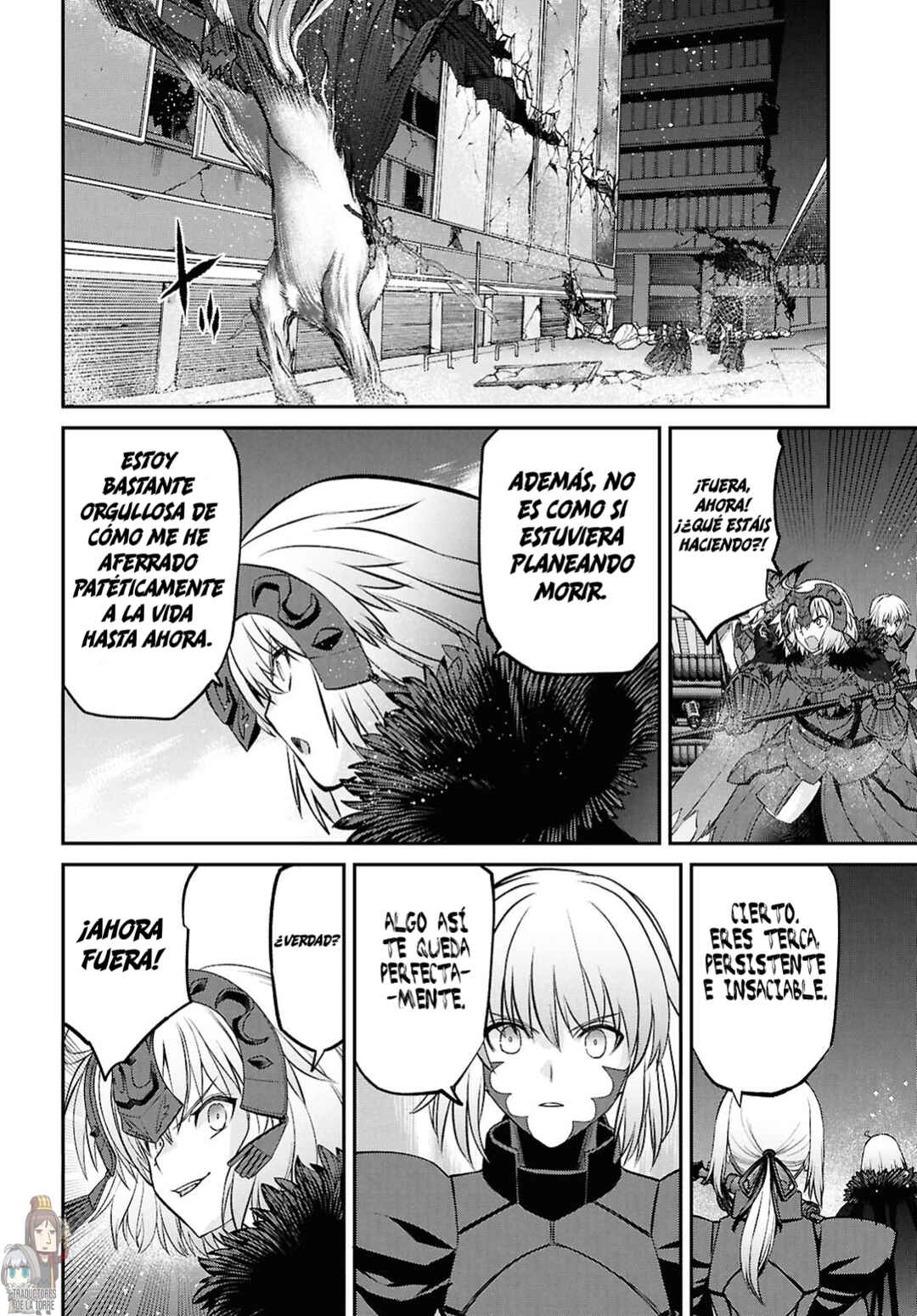 Chapter 24.3 - Page 7