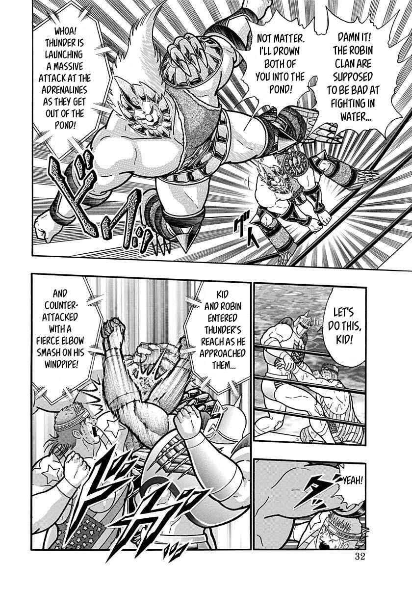 Chapter 157 - Page 10