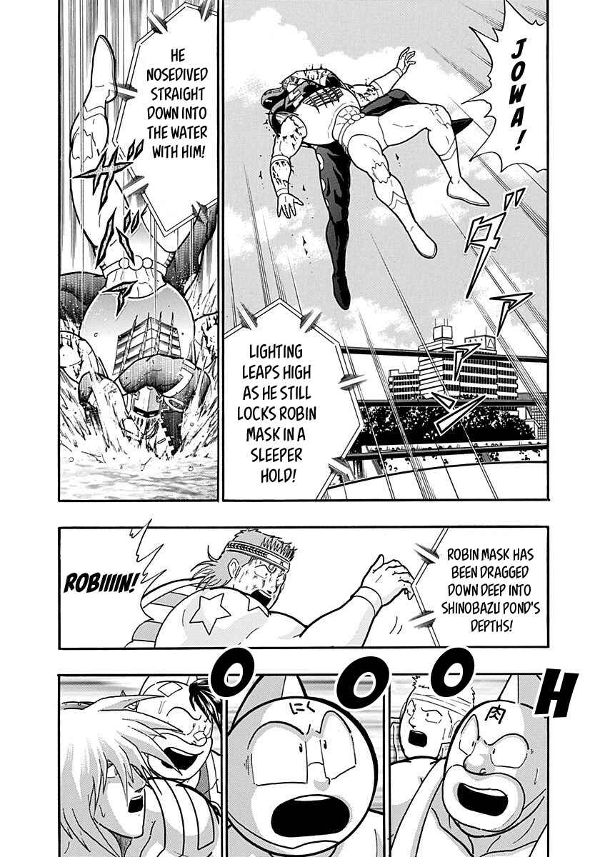 Chapter 157 - Page 16