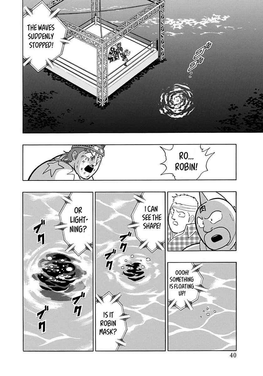 Chapter 157 - Page 18