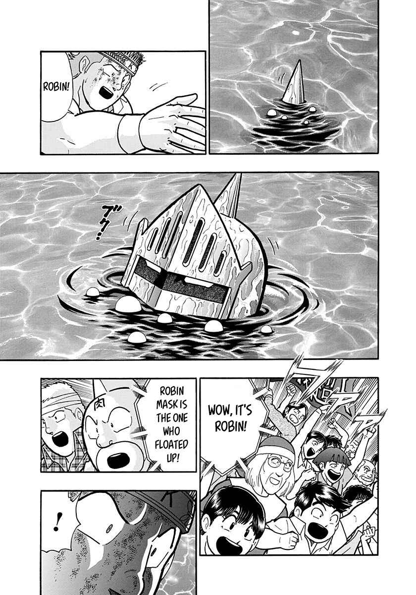 Chapter 157 - Page 19