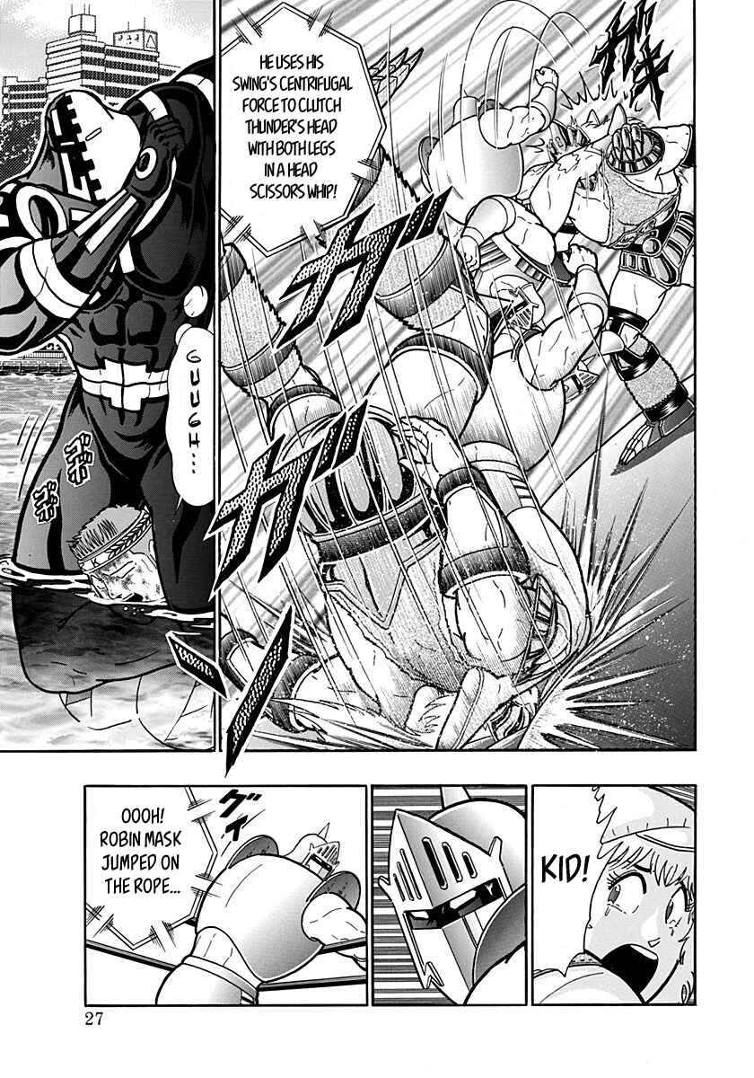 Chapter 157 - Page 5