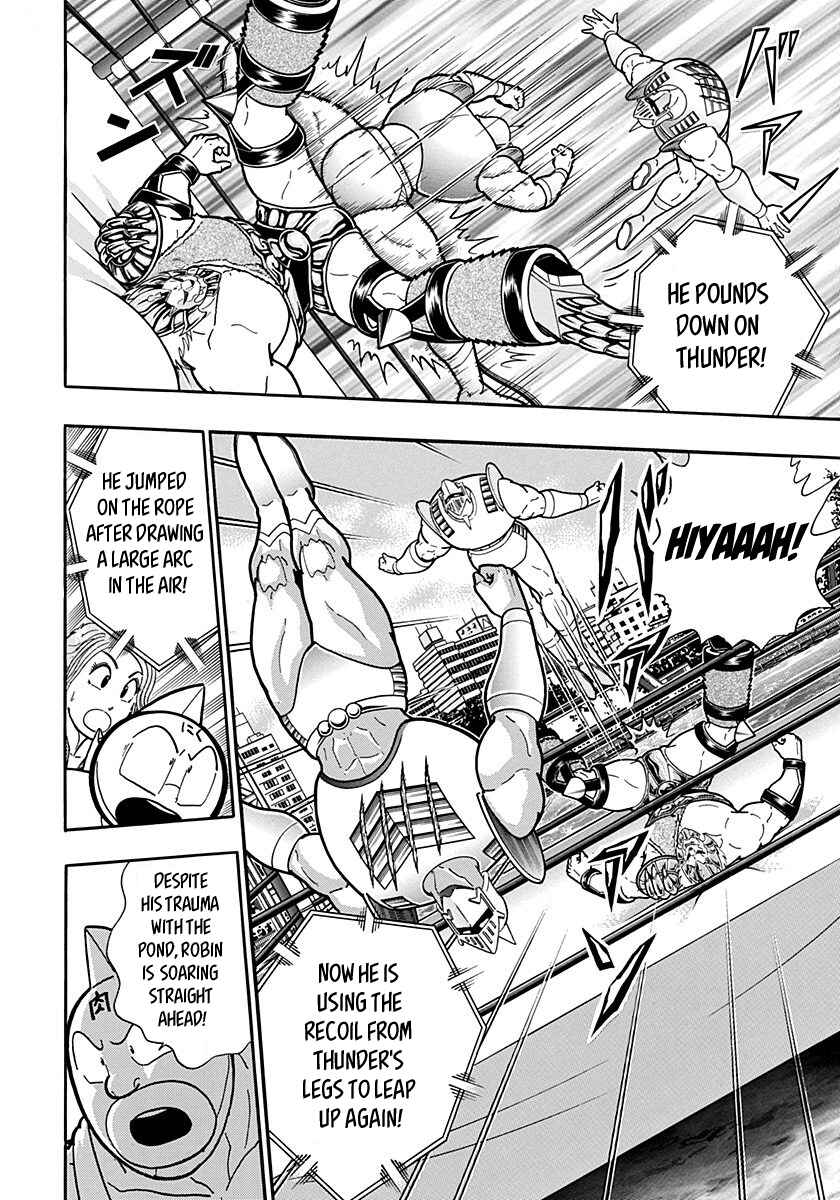 Chapter 157 - Page 6