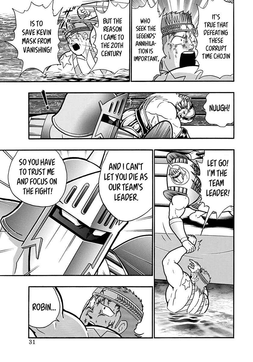 Chapter 157 - Page 9