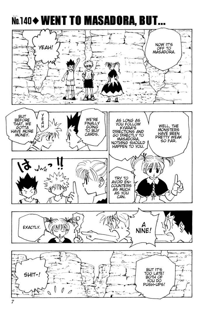 Chapter 140 - Page 1