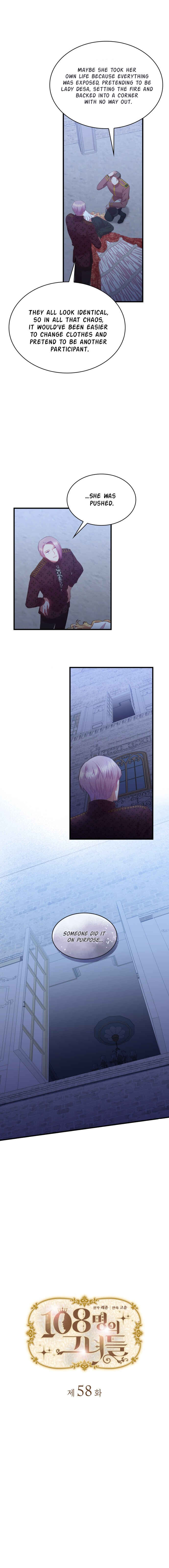 Chapter 58 - Page 2