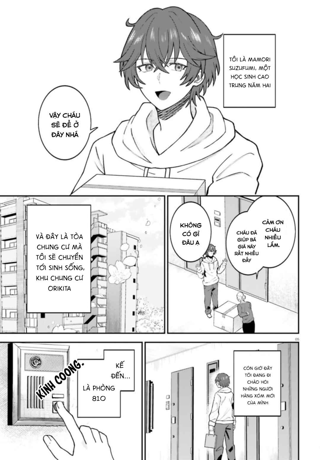 Chapter 1 - Page 5