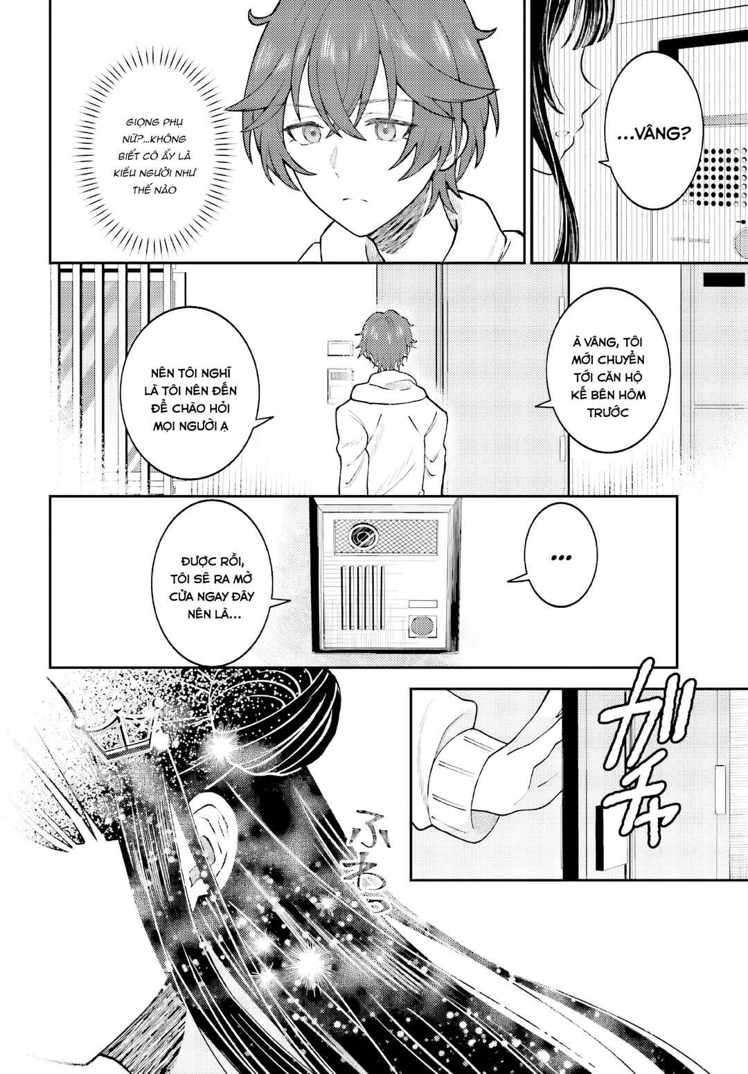 Chapter 1 - Page 6