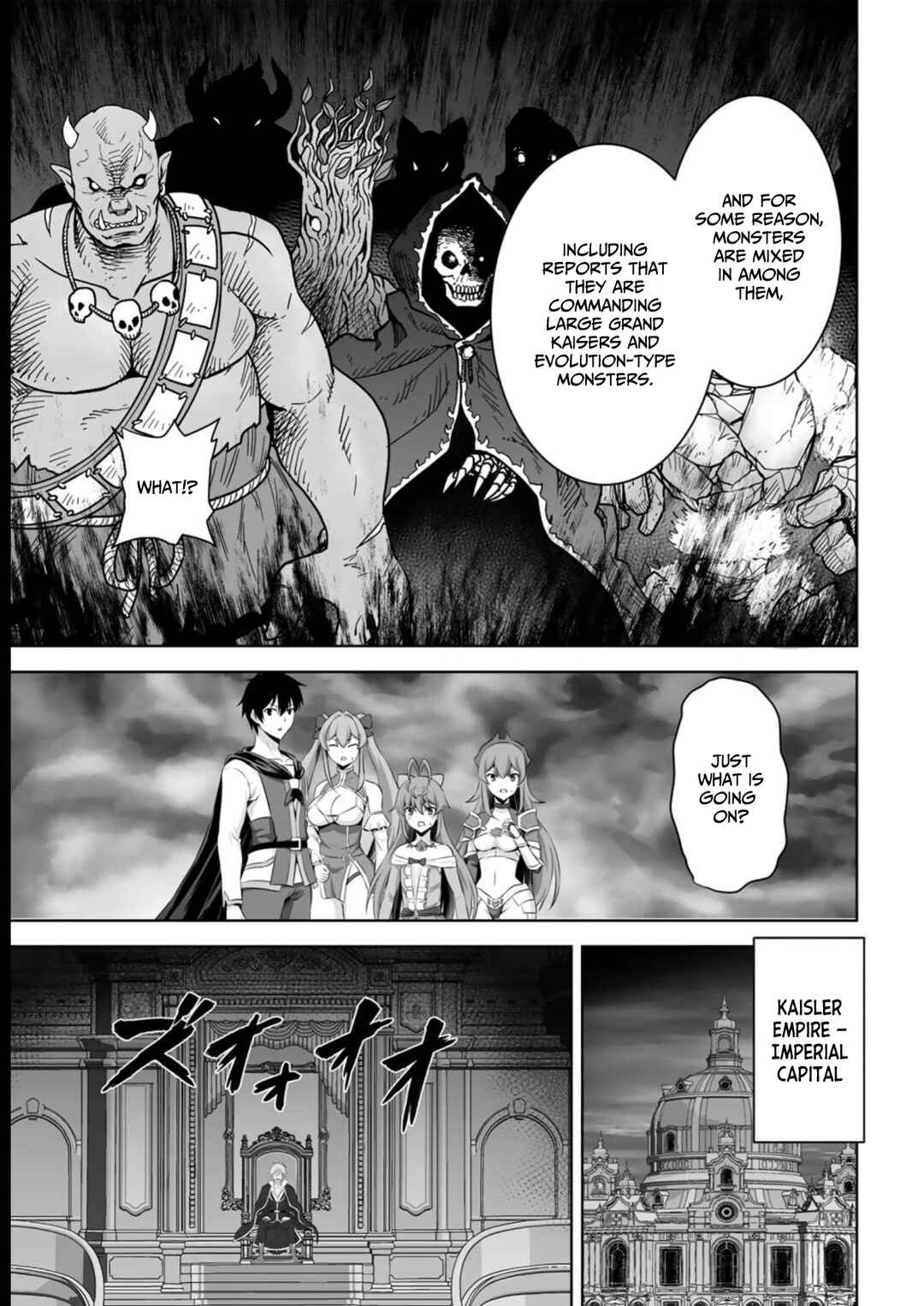 Chapter 39 - Page 32