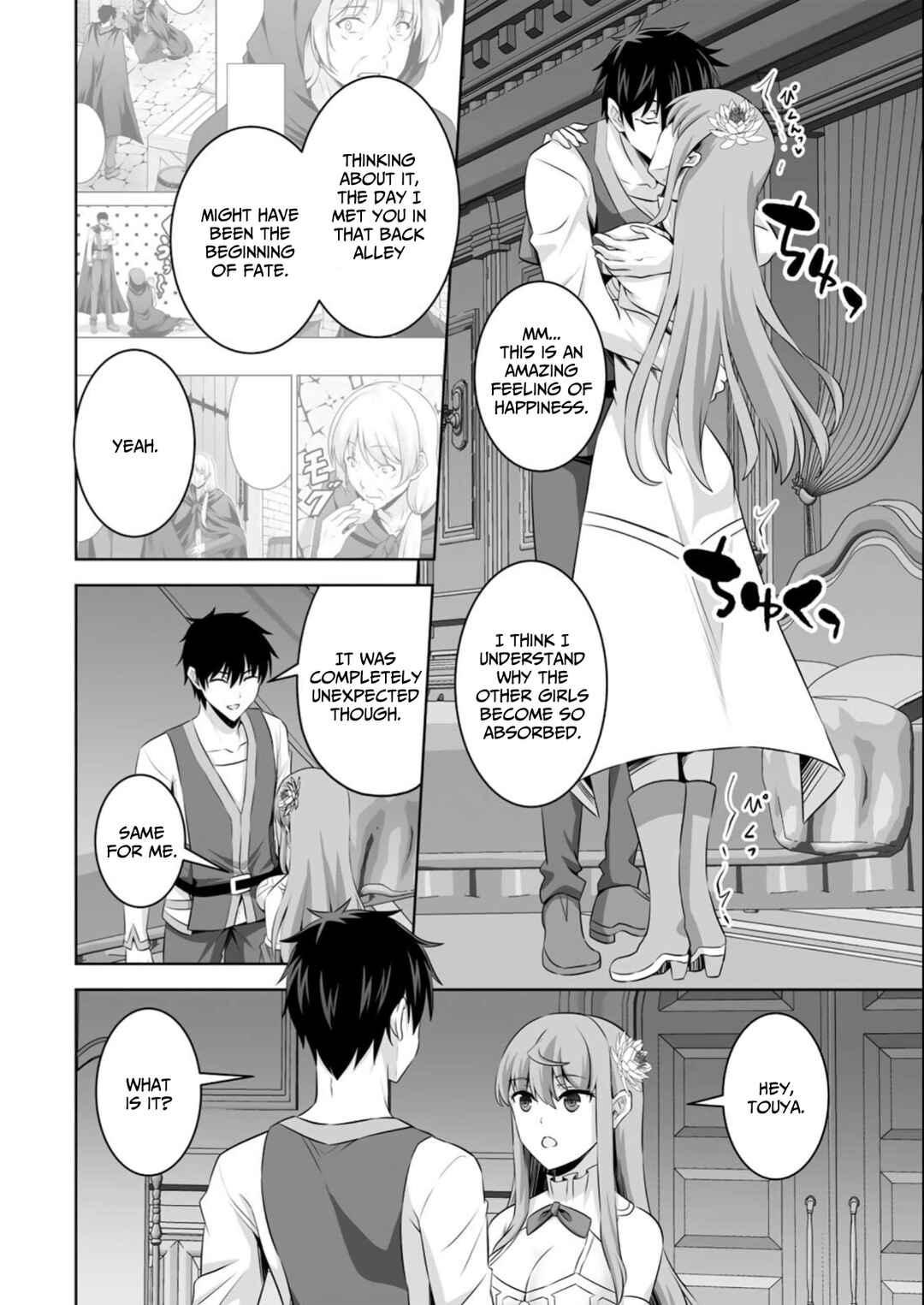 Chapter 39 - Page 5