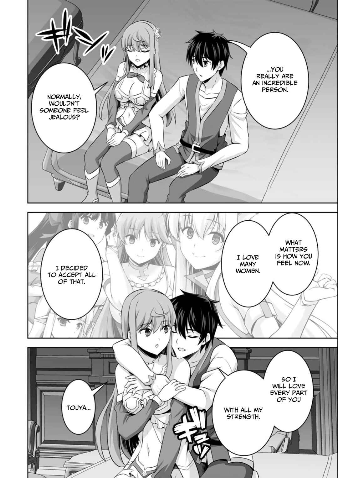 Chapter 39 - Page 7
