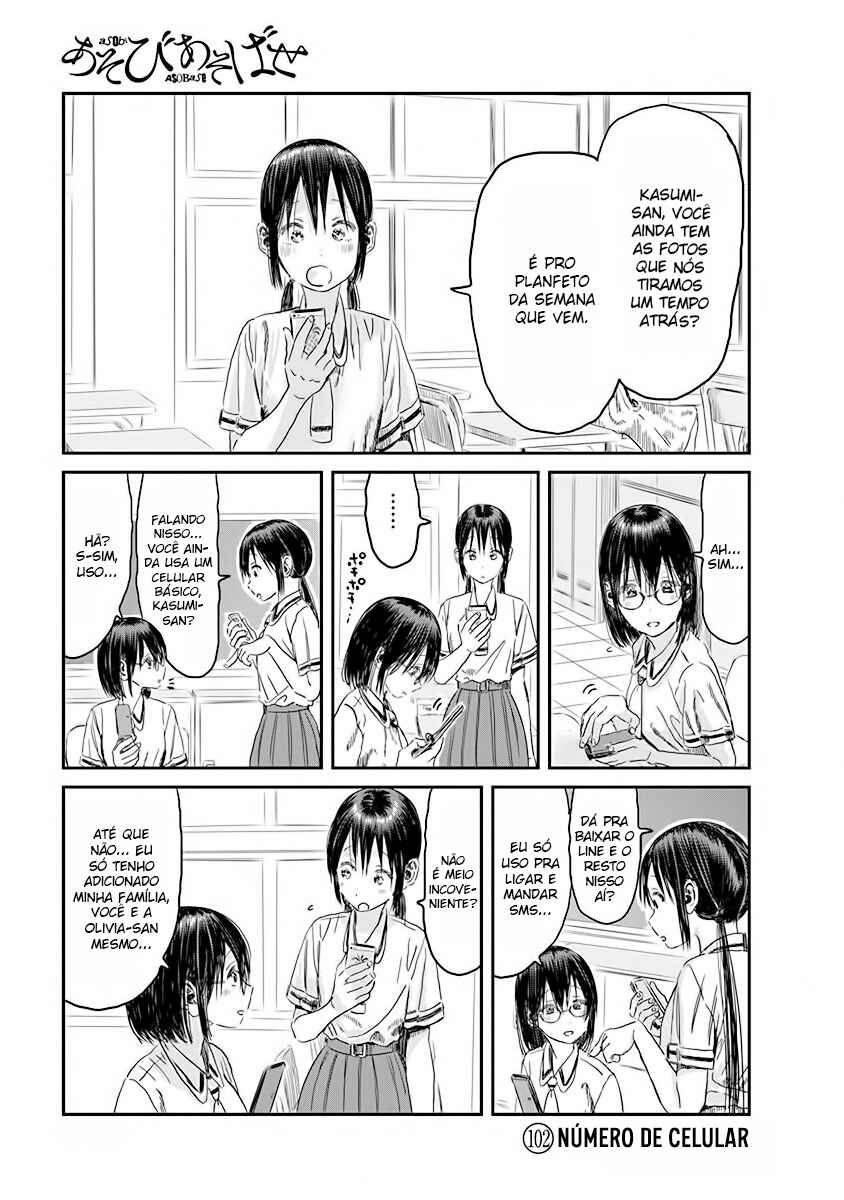 Chapter 102 - Page 1