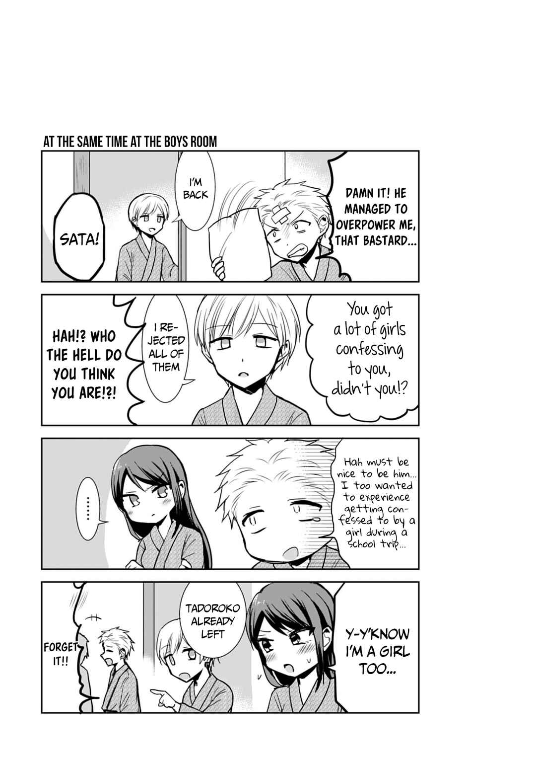Chapter 73 - Page 12