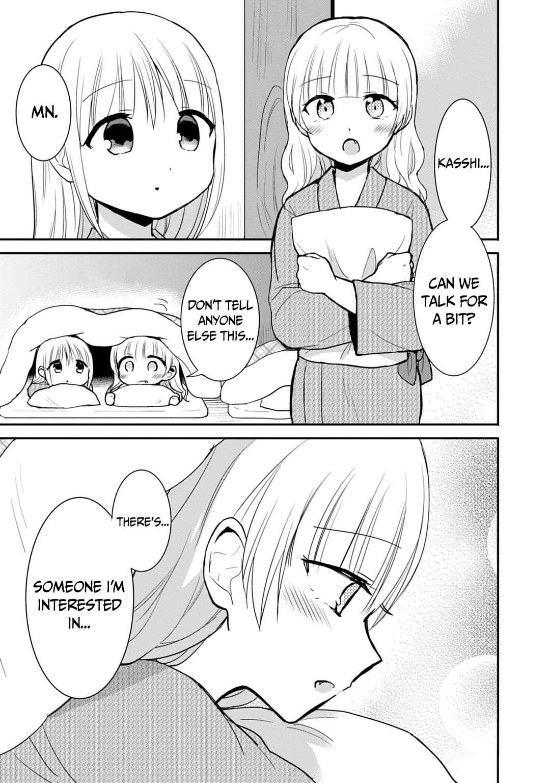 Chapter 73 - Page 6