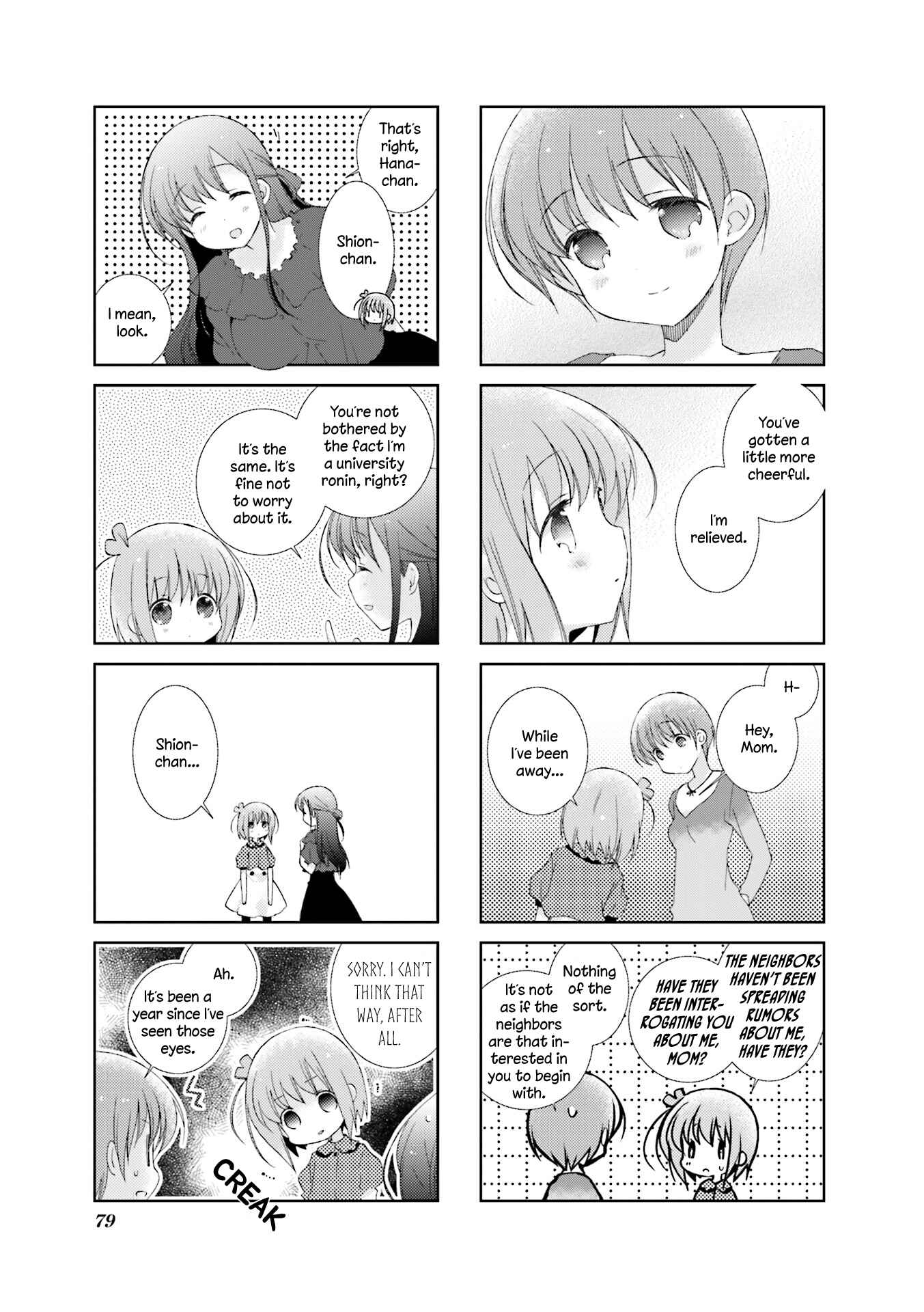 Chapter 9 - Page 5