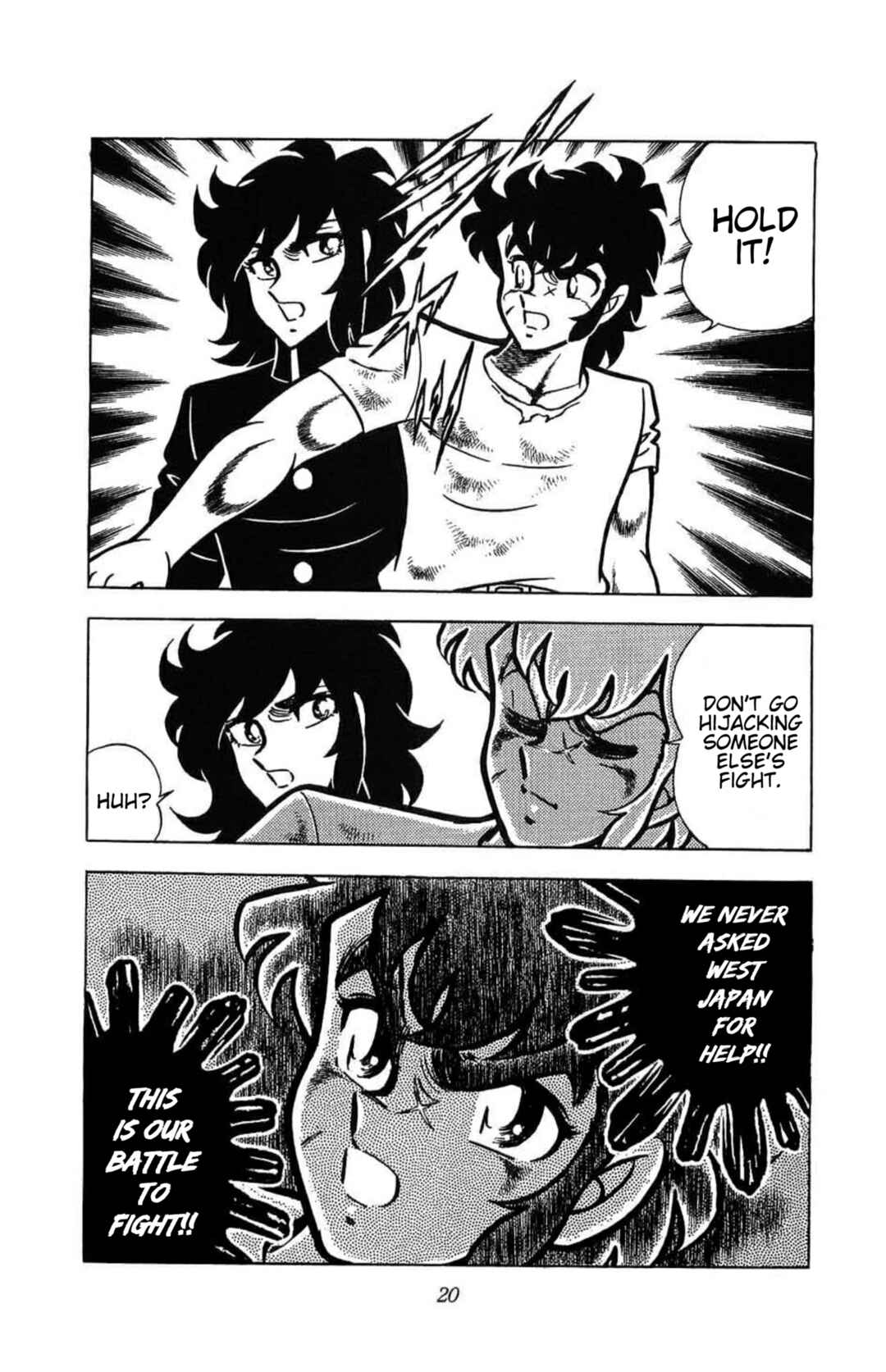 Chapter 8 - Page 14