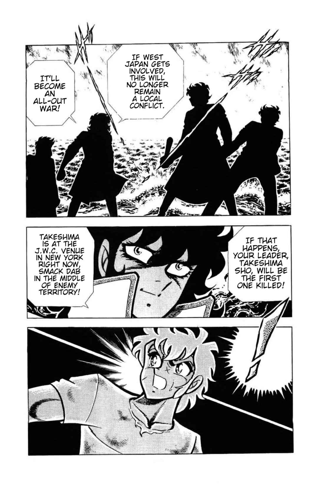 Chapter 8 - Page 9