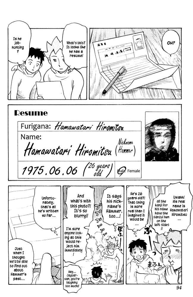 Chapter 51 - Page 2