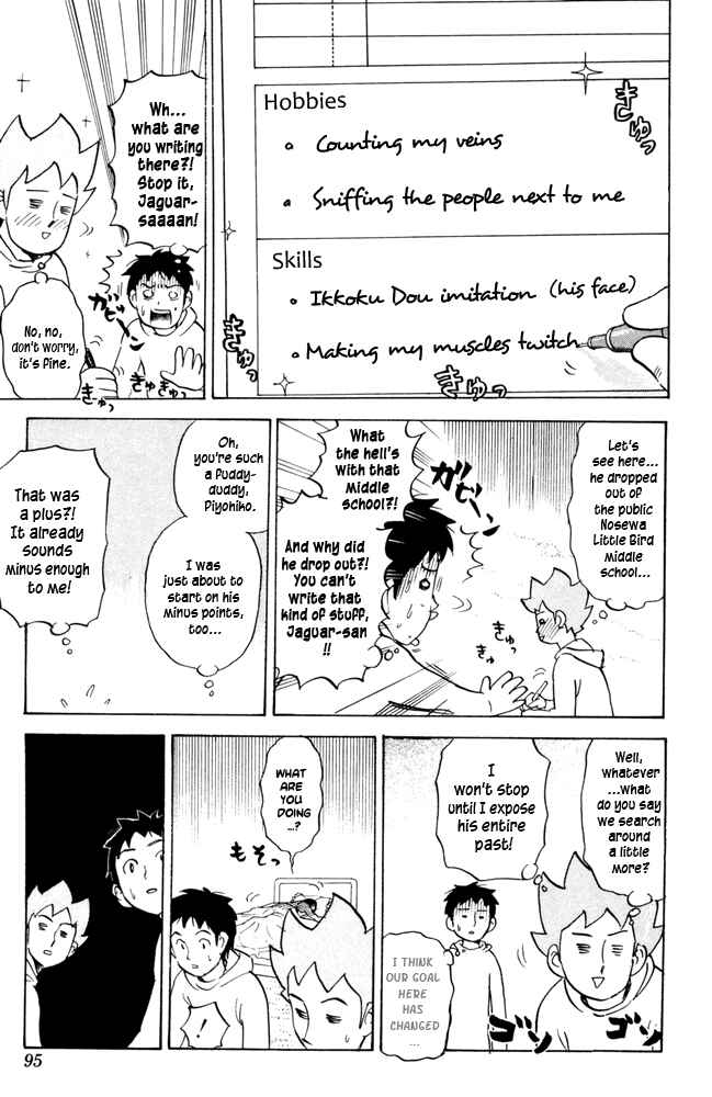 Chapter 51 - Page 3