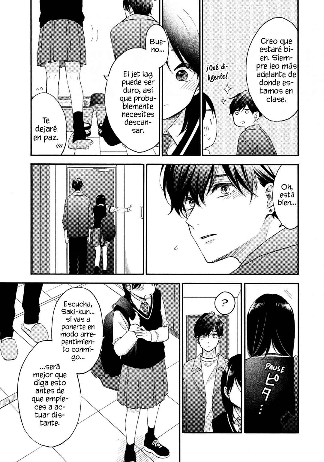 Chapter 69.5 - Page 3