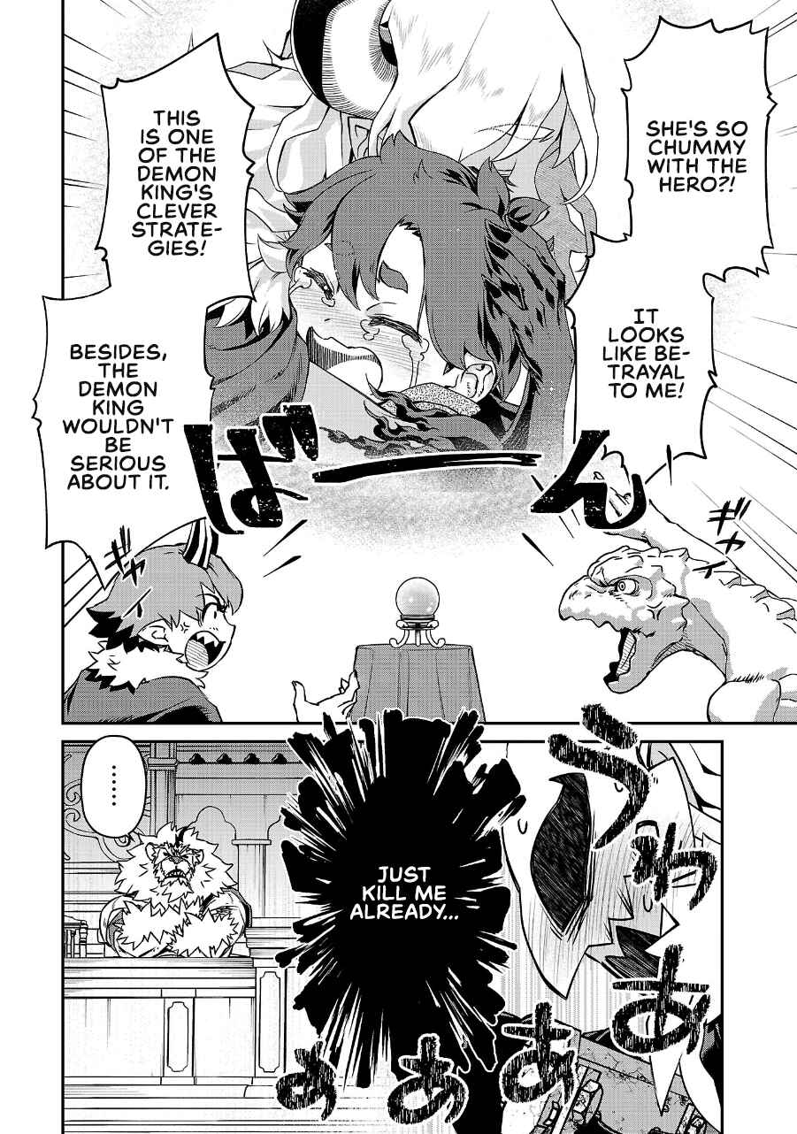 Chapter 17 - Page 2