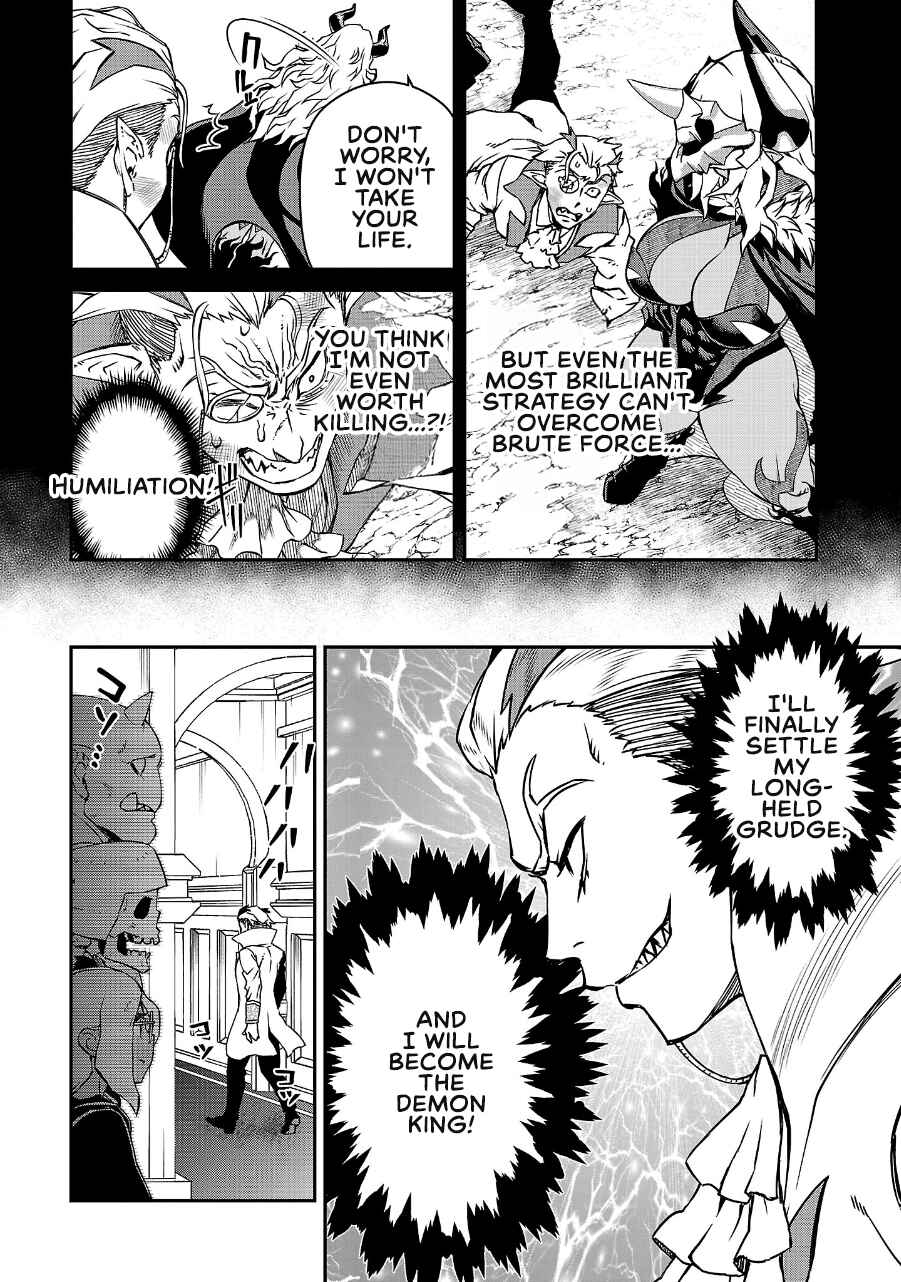 Chapter 17 - Page 4