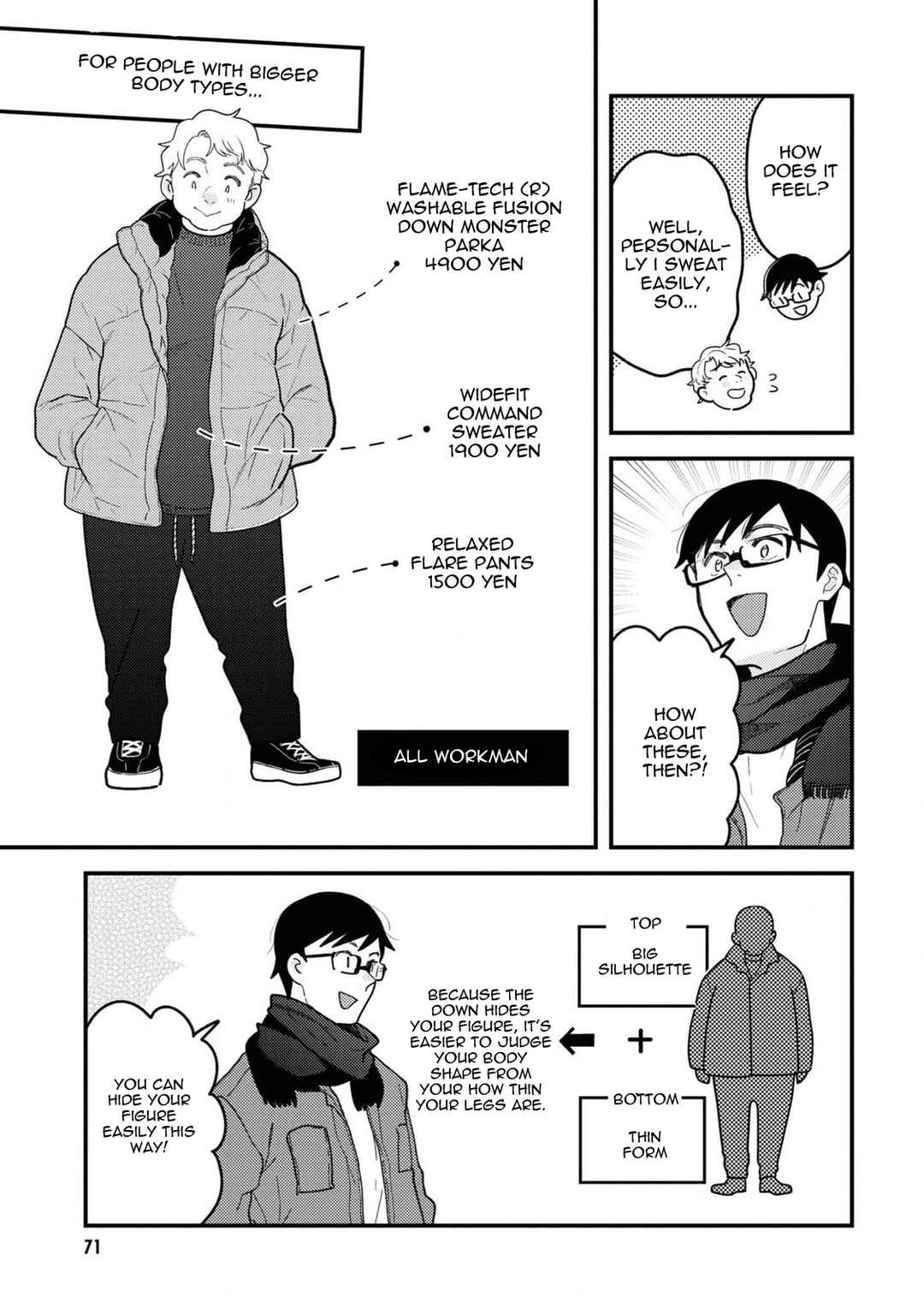 Chapter 104 - Page 13