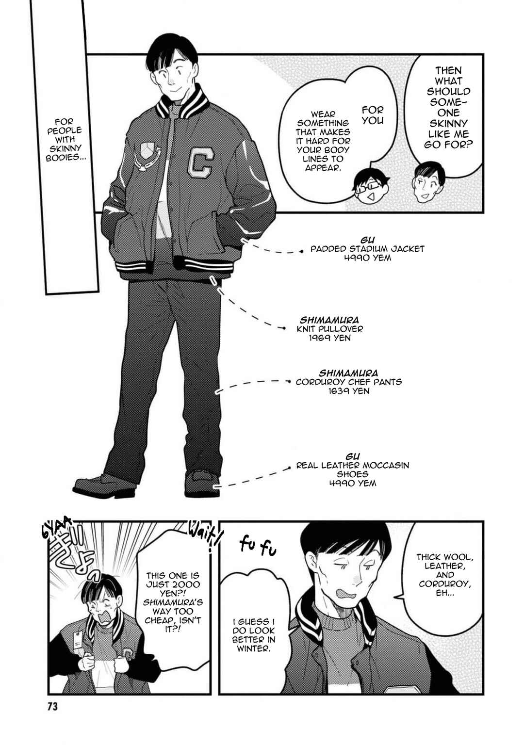 Chapter 104 - Page 15